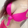 NuMassage - Image 7