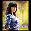 Hi Im Sunny - Image 2