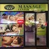 Yuan Ju De Massage Center - Image 9