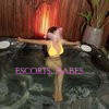 Sexy Suze Escort InOut - Image 7
