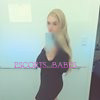 Milla - Image 21