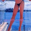 Pearl - Image 1
