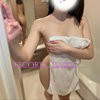Japanese Emily - Image 5