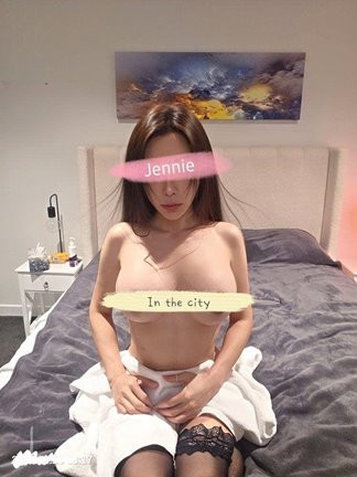 Image of Jennie Baby