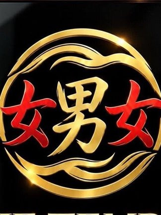 Image of The Temple Wellness