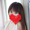 Irresistible EXOTIC lovely goddess vibe at Strathpine - Image 1