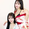 Kasumi  Mira - Image 9