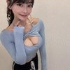 Nina - Image 3