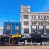 227 Broadway - Image 3
