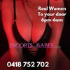BUTTERFLY BABES ESCORTS - Image 4