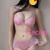 Angelababe1314 - Image 29