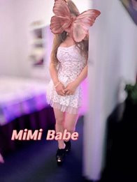 Image of 4383f635-90aa-4440-a6b5-d361ea7cd2c9
