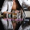 DANIEL CRUZE - Image 3