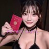 Misamo fake pay 300 - Image 3