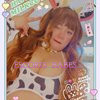 Happy Cow - Image 28