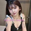 Rinrinko - Image 2