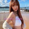 Vina - Image 2