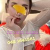 Beena - Image 1