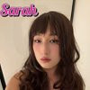 See U Massage - Image 5