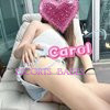 WestoneMassage - Image 20
