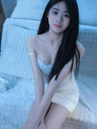 Image of Mina