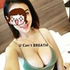 I know what you want call now 0466 410 276 - Image 1