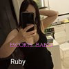 Ruby - Image 7