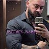 Danny Hanx - Image 1