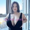Naughty J CUP Girl - Image 4