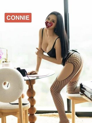 Image of CONNIE