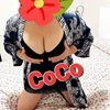 Coco42 - Image 6