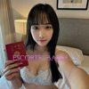 New angel susu - Image 2