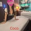Cherry Blossom Massage Centre - Image 4