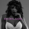 Ruby Fox - Image 6