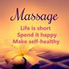 Pretty Sunflower Massage - Image 8