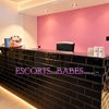 WestoneMassage - Image 28