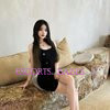 Alice - Image 2
