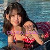 Yuki - Image 1