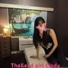 Cherry Blossom Massage Centre - Image 10