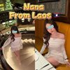 Touch Massage 2025 - Image 19