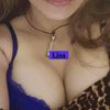 Bluebell Robina - Image 2