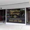 T5massage2 - Image 6