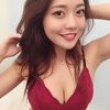 Yummy Horny - Image 2