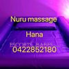 Hana - Image 4