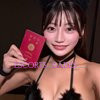 Misamo - Image 3