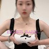 Gracebaby123 - Image 8