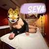 Enchanted Thai Massage - Image 2