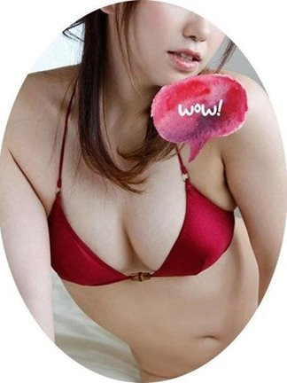 Image of Hot Asian doll uner 30s  Guaranteed 