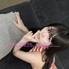 Naori - Image 1