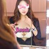Oriental Paradise 180 - Image 11